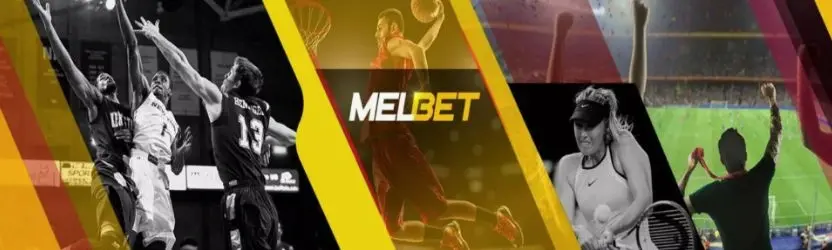мелбет зеркало сегодня